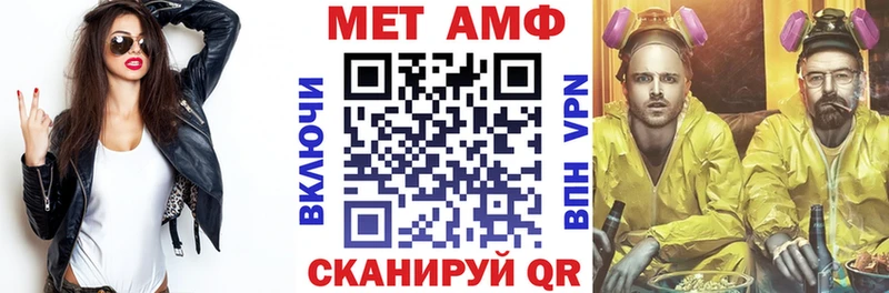 АМФ Premium Приморск