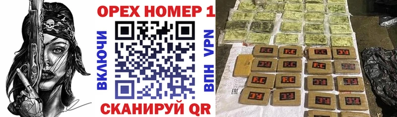 Cocaine 99%  Приморск 