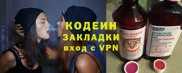 мескалин Алзамай