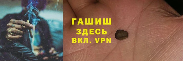 сатива Алексин
