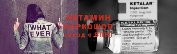 меф Алексеевка