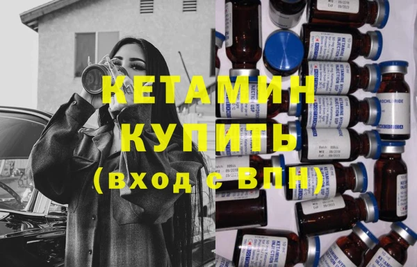 меф Алексеевка