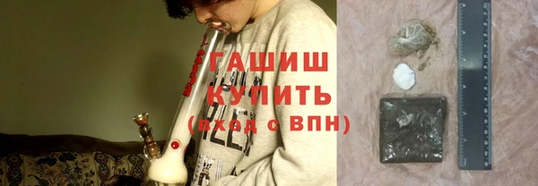 мескалин Алзамай