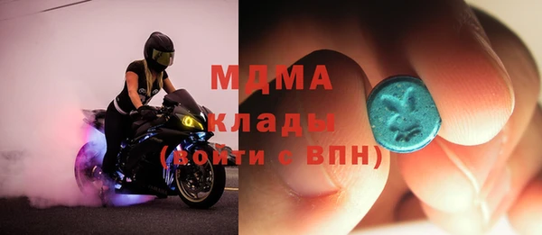 меф Алексеевка