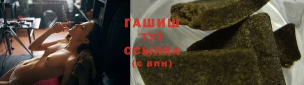 сатива Алексин