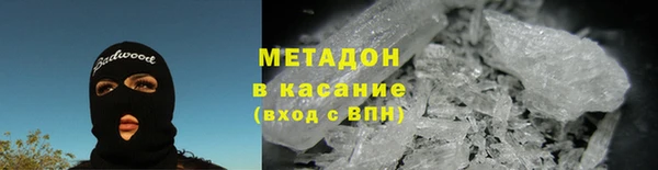 меф Алексеевка