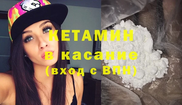 меф Алексеевка
