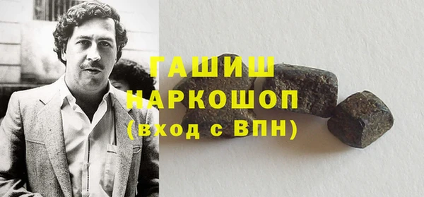 сатива Алексин